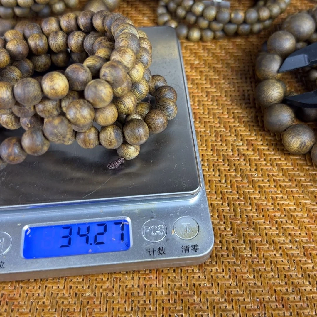 沉香沉香碎屑卡9多圈克重34克