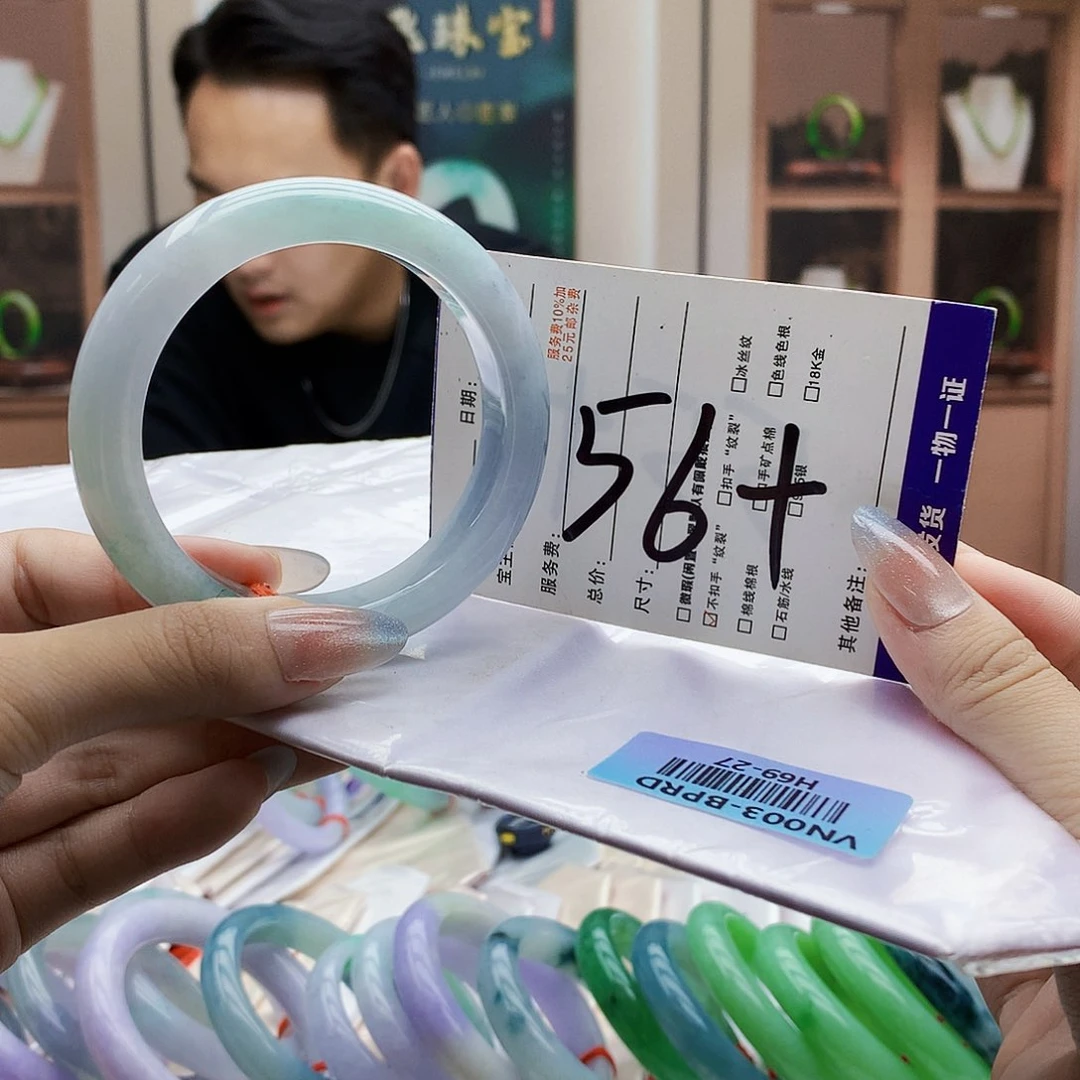 未镶嵌手镯翡翠nnnn