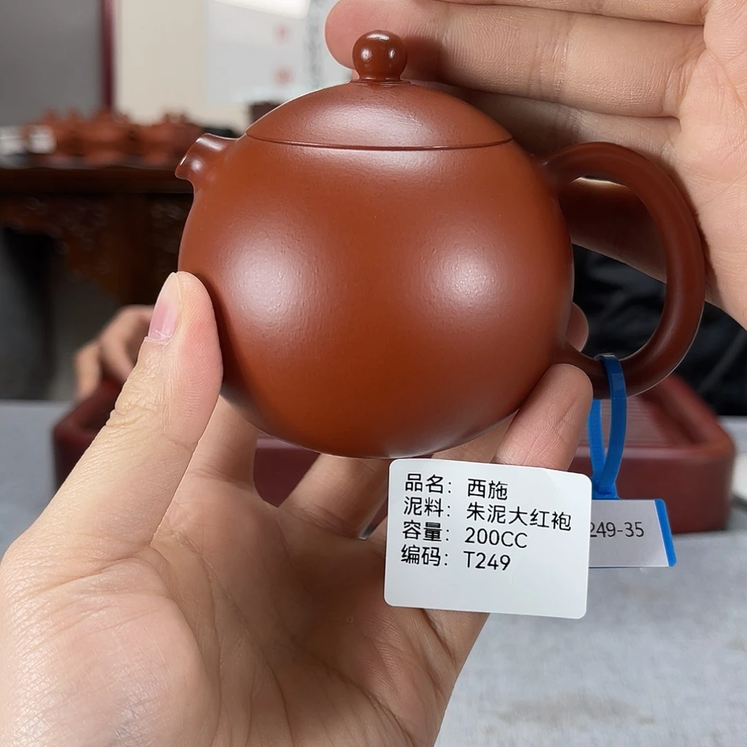 紫砂茶壶方圆紫砂宜兴紫砂