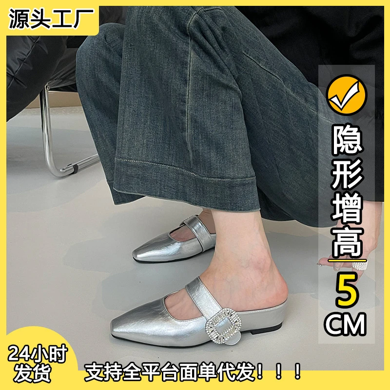 平底魔术贴水钻玛丽珍鞋女2025夏季新款法式复古时尚气质浅口单鞋