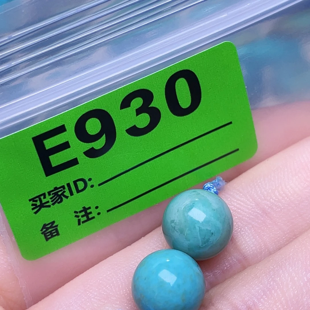 绿石头十堰特色手工古风配饰