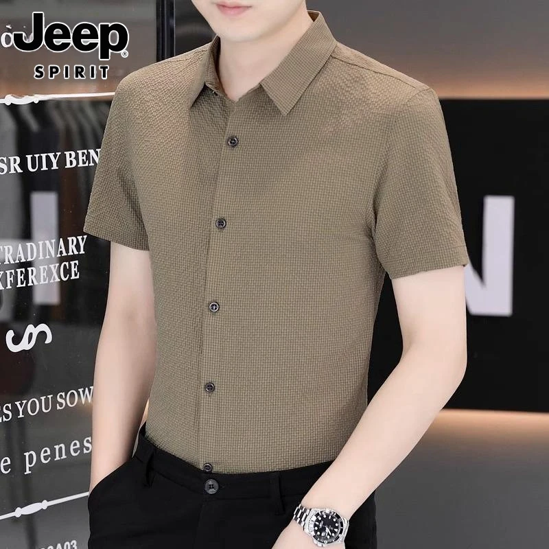 Jeep吉普短袖衬衫男士2024夏季薄款高级纯色寸衫商务免烫抗皱衬衣