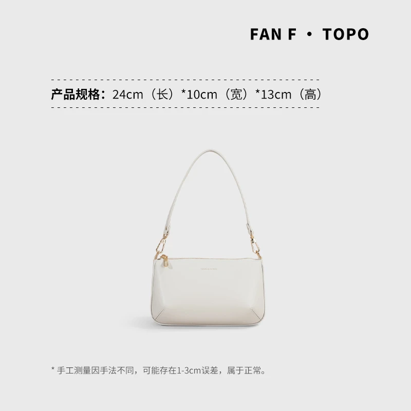【钻石】送礼小众设计时尚女包简约女士斜挎包百搭腋下包