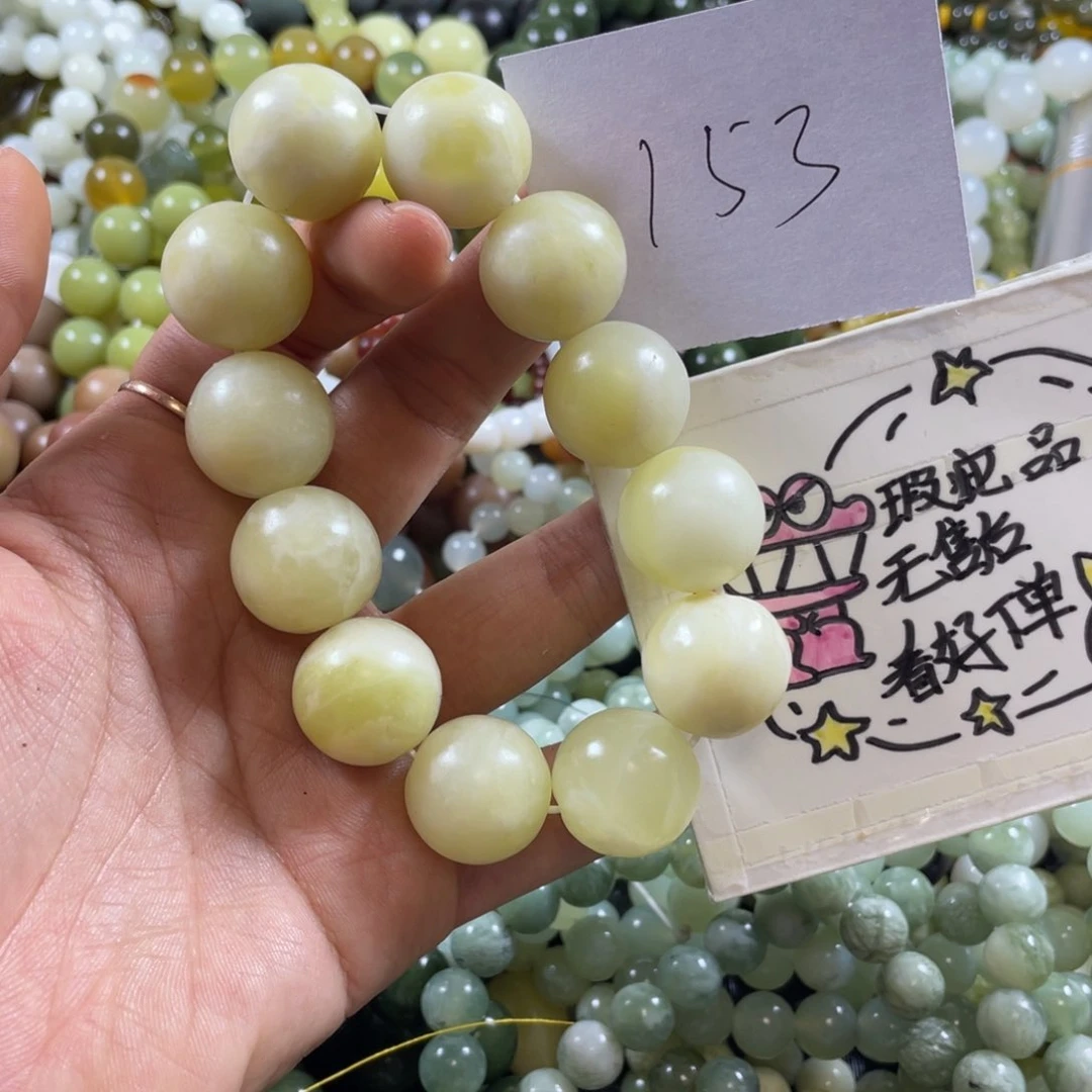 未镶嵌蛇纹石玉手串