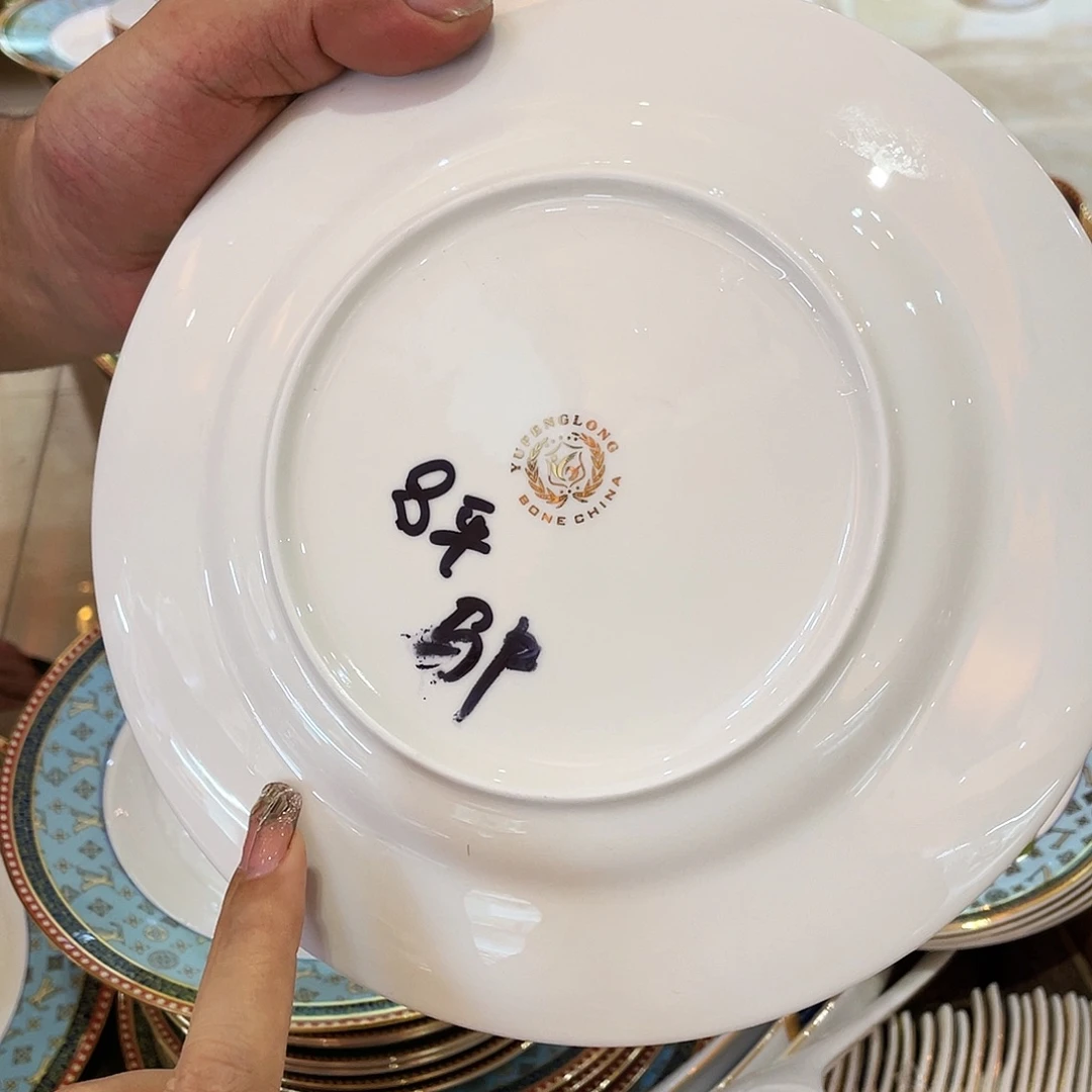 瓷片陶瓷马克杯咖啡杯套装正品包邮新款