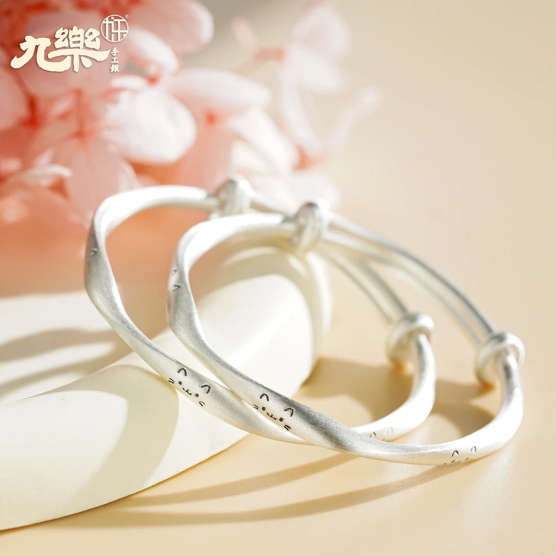 九乐 足银手镯 999莫比乌丝猫咪宝宝推拉镯