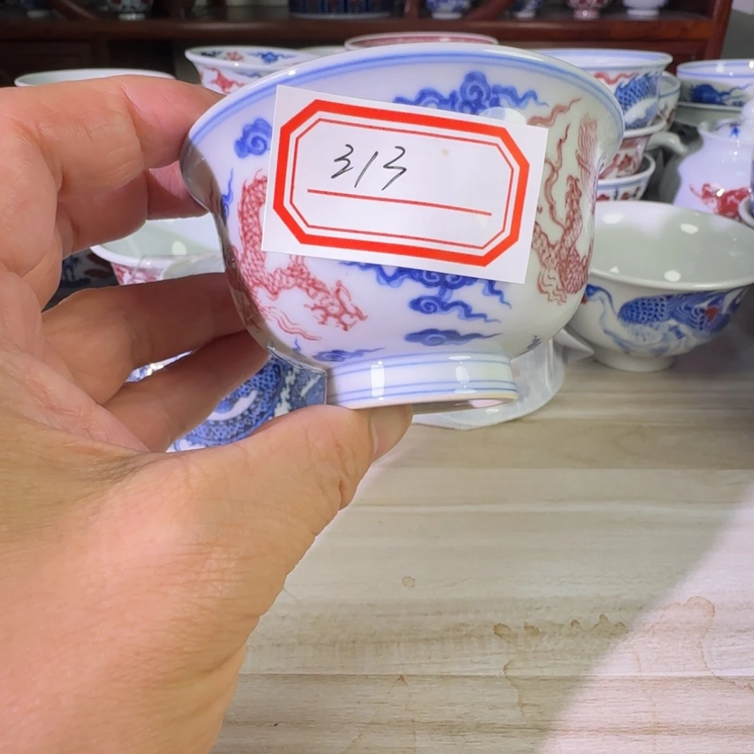 景德镇陶瓷原矿茶具
