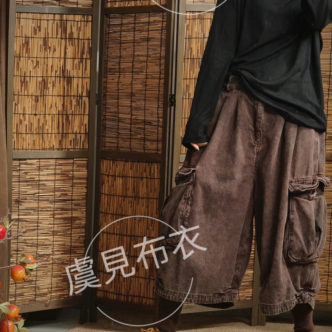 虞姑娘 春季复古炒色侧抛袋牛仔七分靴裤【裤长70臀围140】