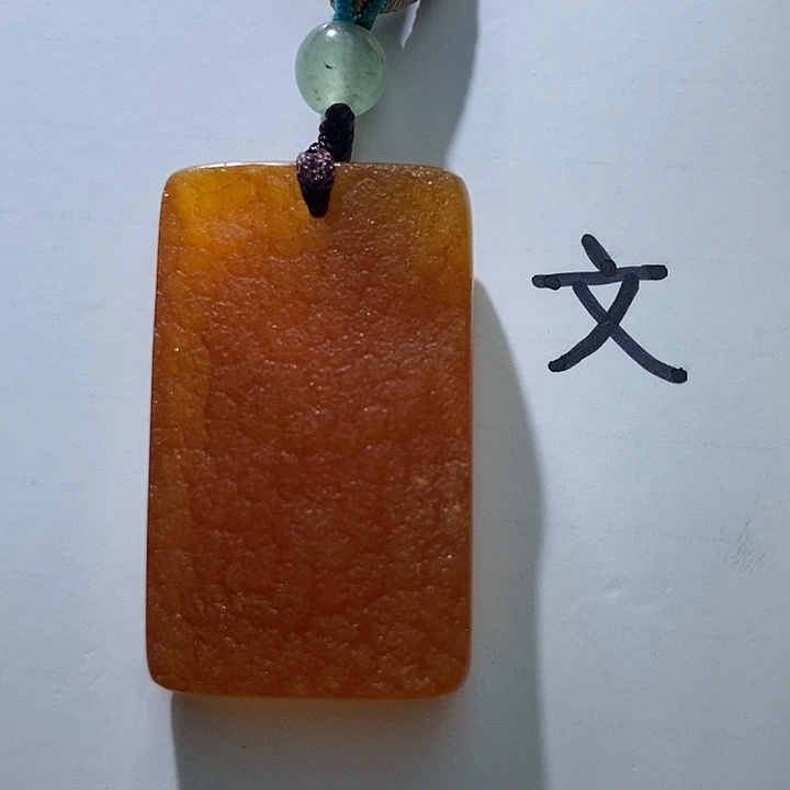 琥珀未镶嵌珠宝奇石43