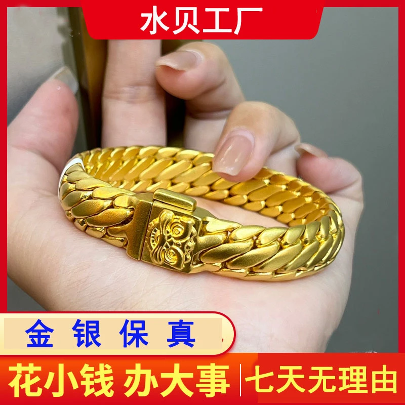 足银手链 三马鞭手链男士古巴老板手链999银大粗宽霸气手链送男友