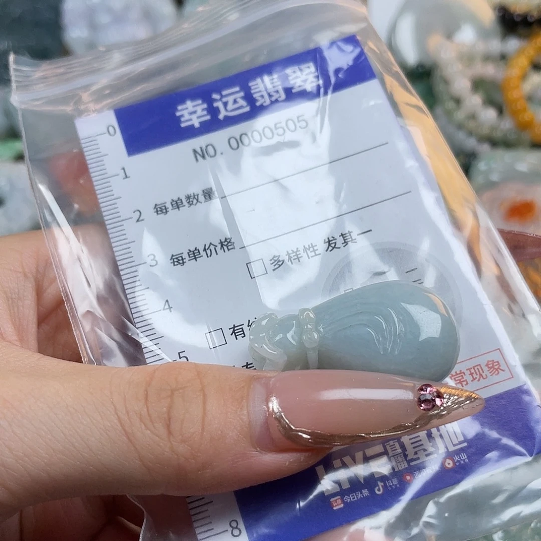 翡翠未镶嵌颈饰Hhh