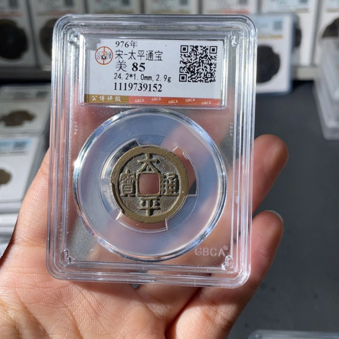 铜0小徐福利太平9152