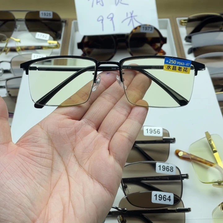竹叶青半框眼镜 250