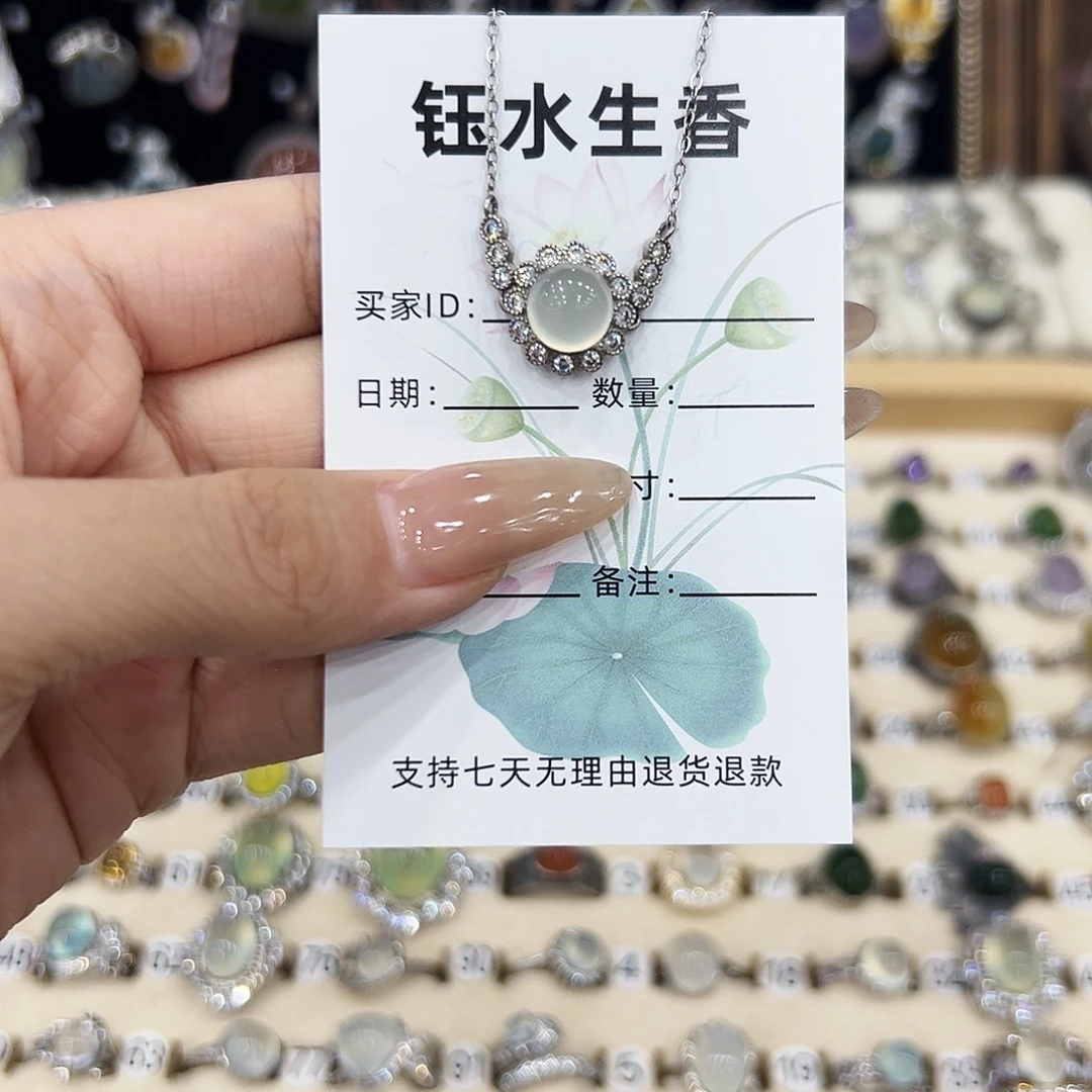 岫玉银S925镶嵌手链