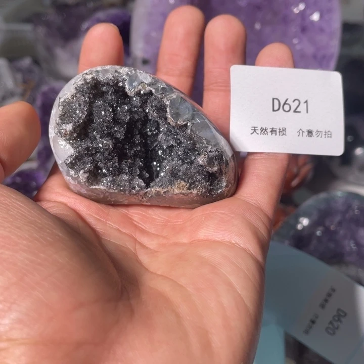 紫晶未镶嵌大型摆件（非配饰）