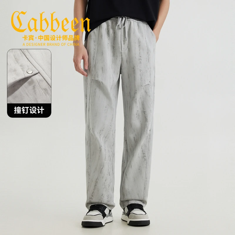 卡宾男装扎染休闲裤2025春新款宽松直筒透气运动裤3251152006