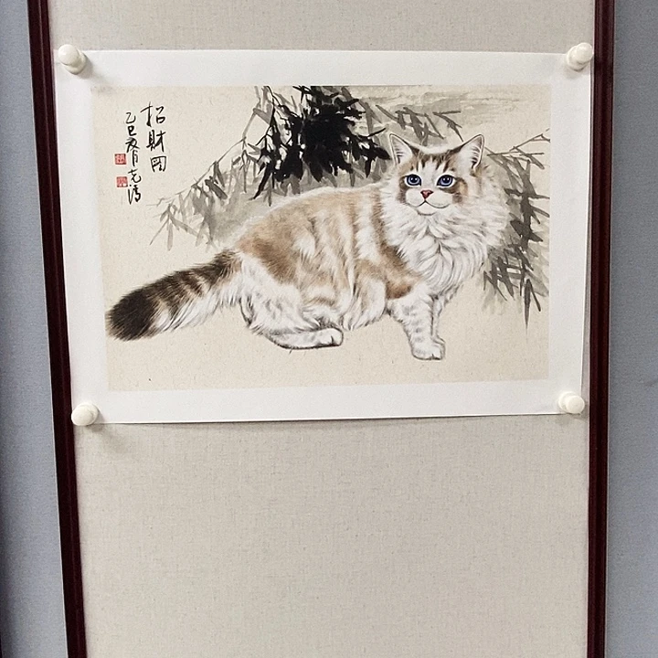 国画亲笔手绘原创