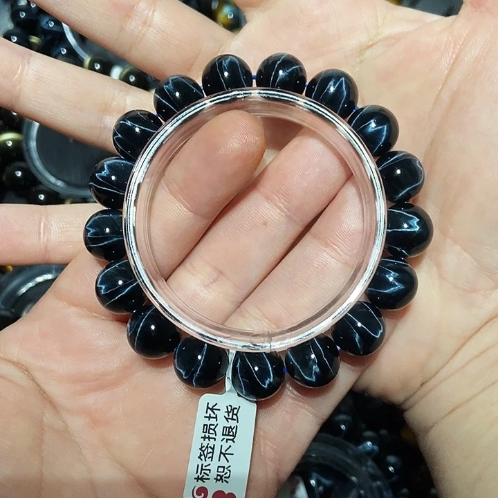 一***三木变石（虎睛石）未镶嵌手串
