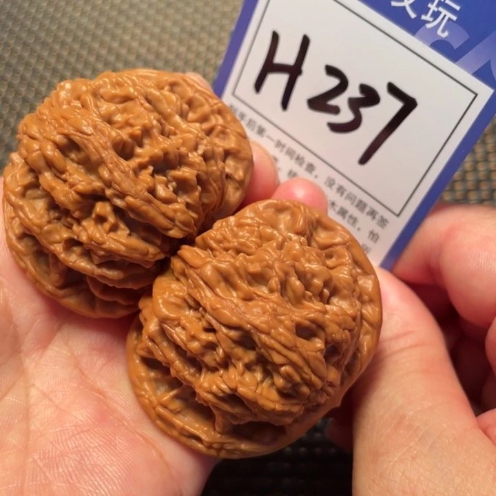 文玩核桃把件H237虎头47