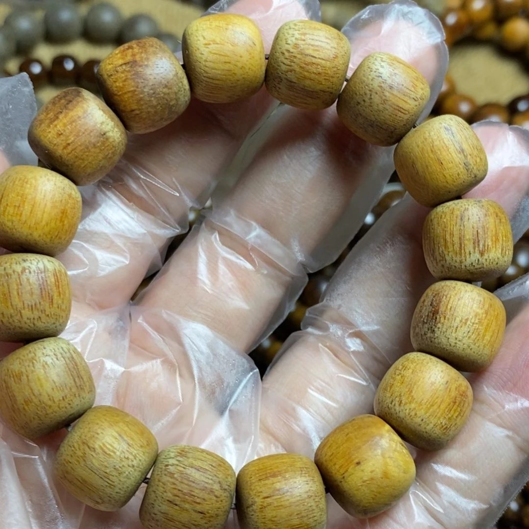 贡木印贡黄年糕1314老型珠