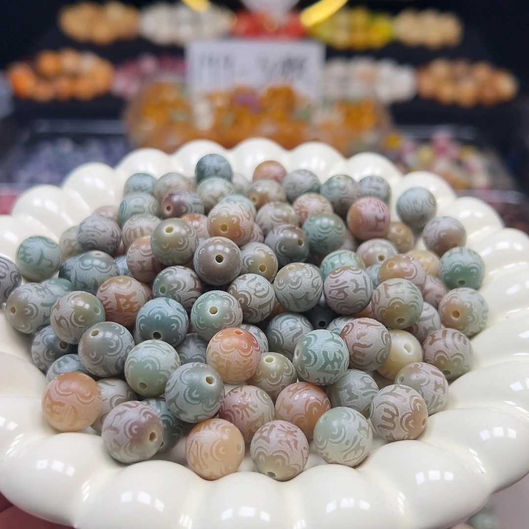 菩提根/象牙果手串卡12六字真言500颗自选颜色15种