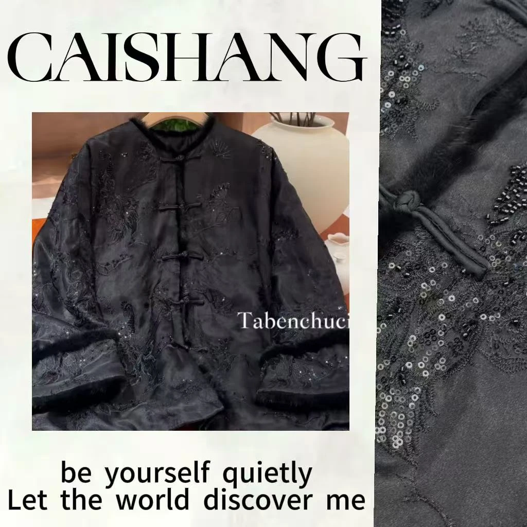 【彩裳专属】“喜上眉梢”水貂毛加厚国风高级重工刺绣外套