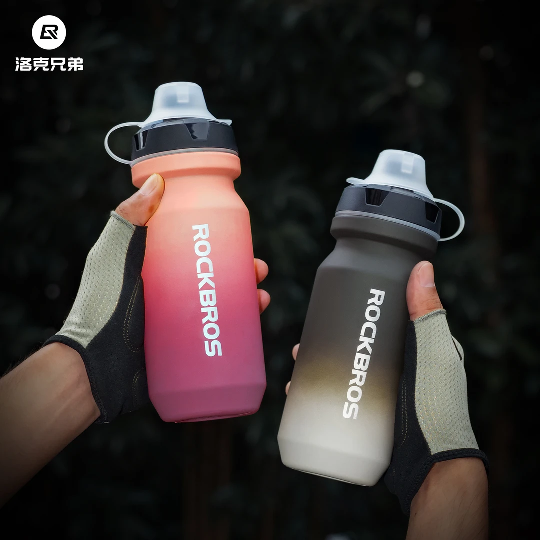 洛克兄弟自行车水壶渐变色山地公路车运动骑行补水杯户外骑行装备