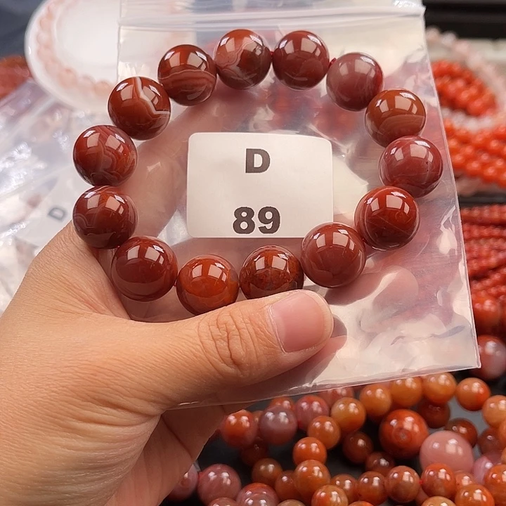 南红玛瑙未镶嵌多样性发货默认微瑕称重16mm