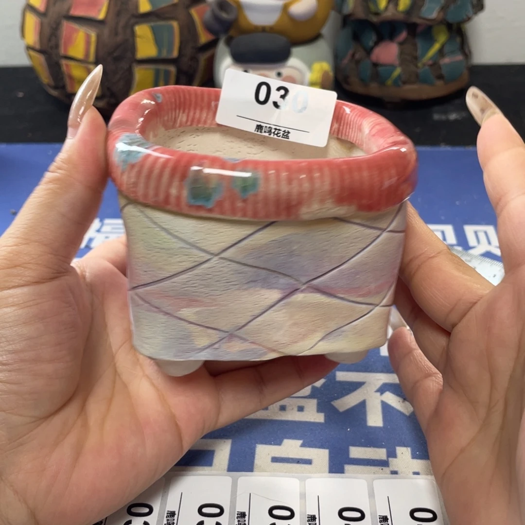 特价微瑕疵不退不换哦30