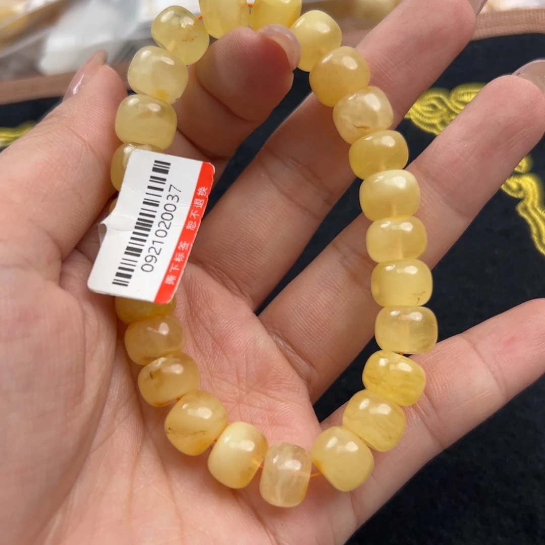 未镶嵌琥珀珠宝奇石