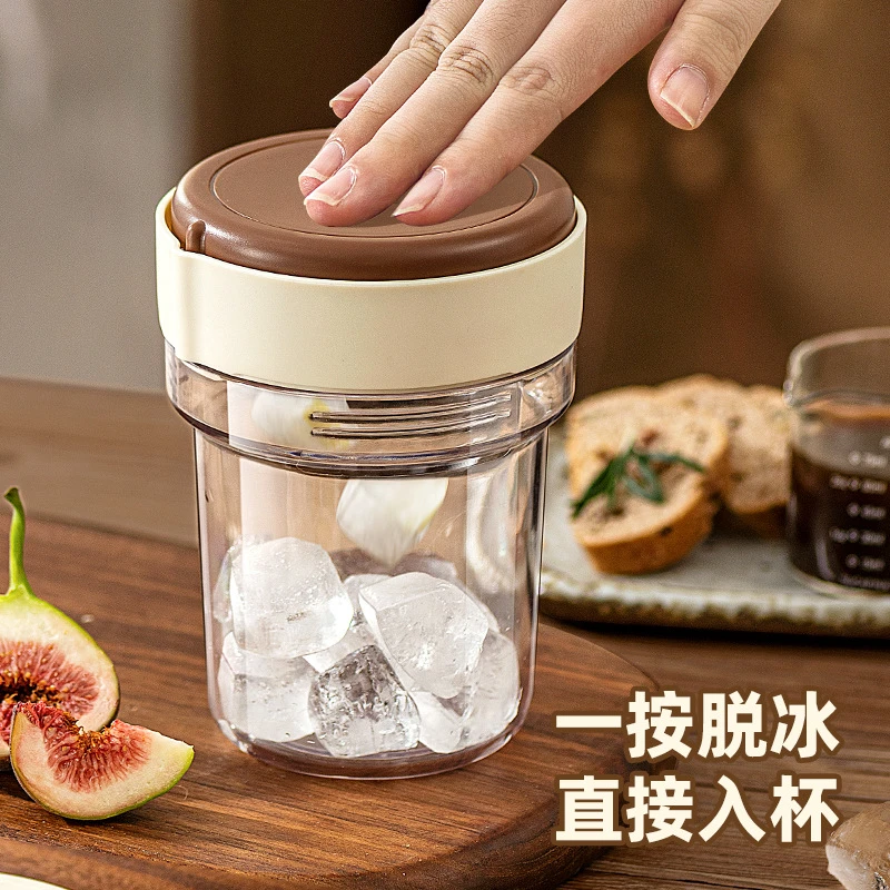新款咖啡杯高档精致简约复古大容量夏季外出便携带冰块模具高颜值