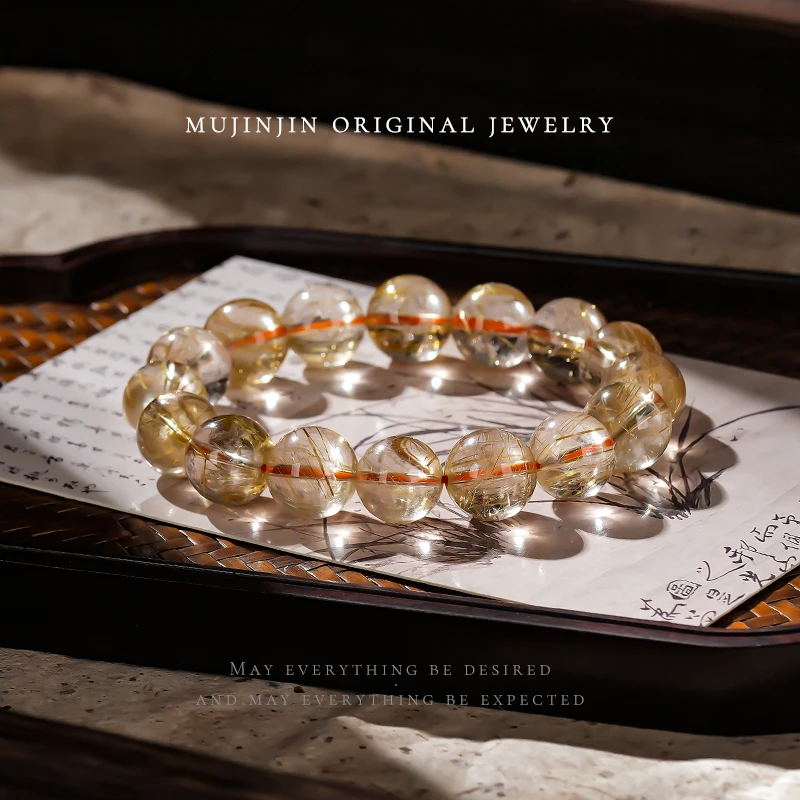 【木槿槿】天然金发晶水晶手串女款约13m单圈小众串珠手链时尚饰品