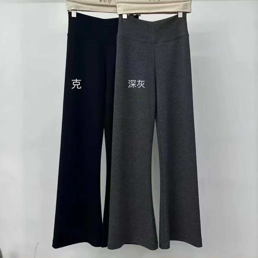 泽儿2K789款微辣裤