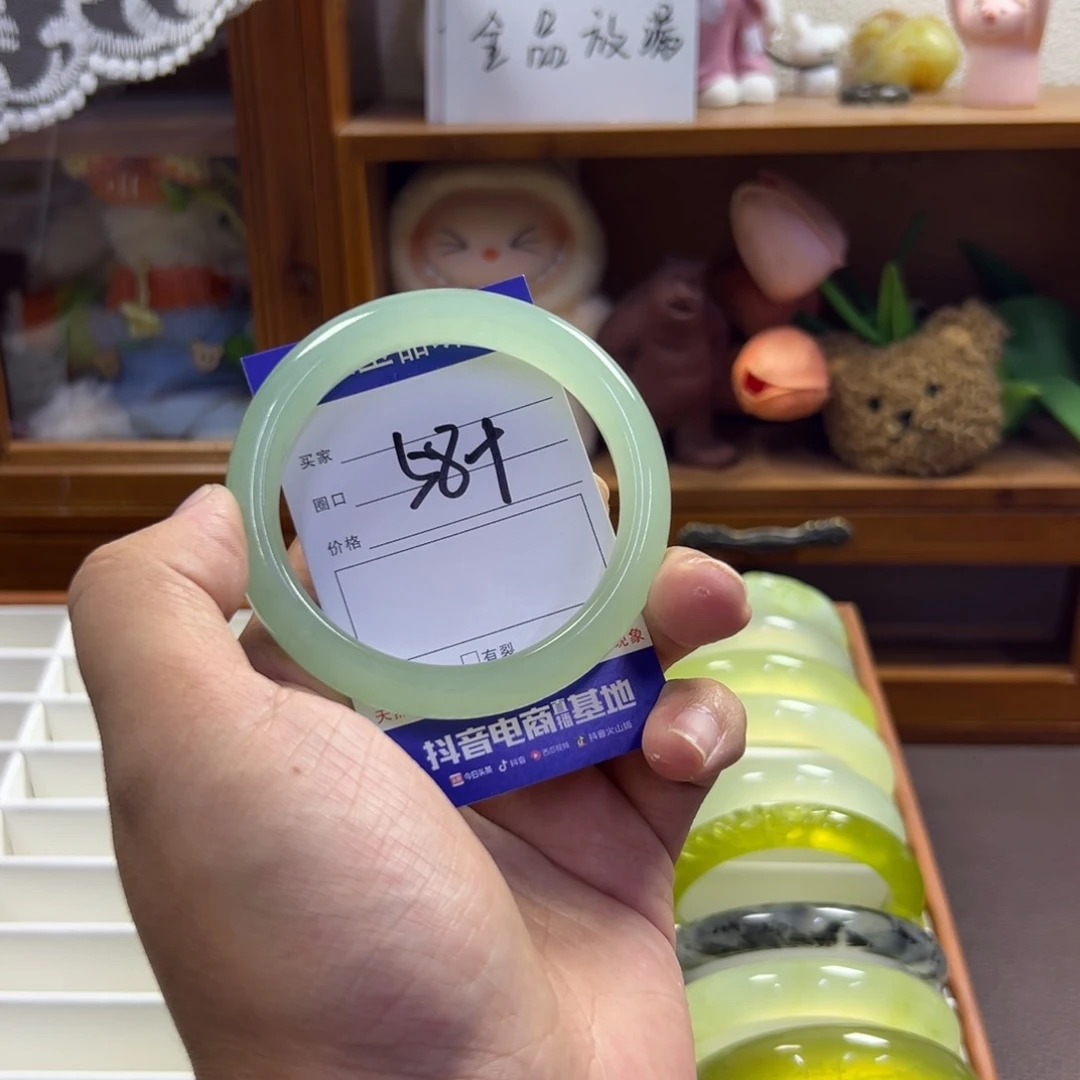 蛇纹石玉未镶嵌手镯507