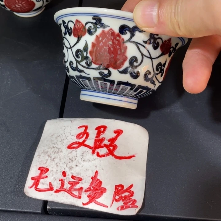 大压手4567889999999999