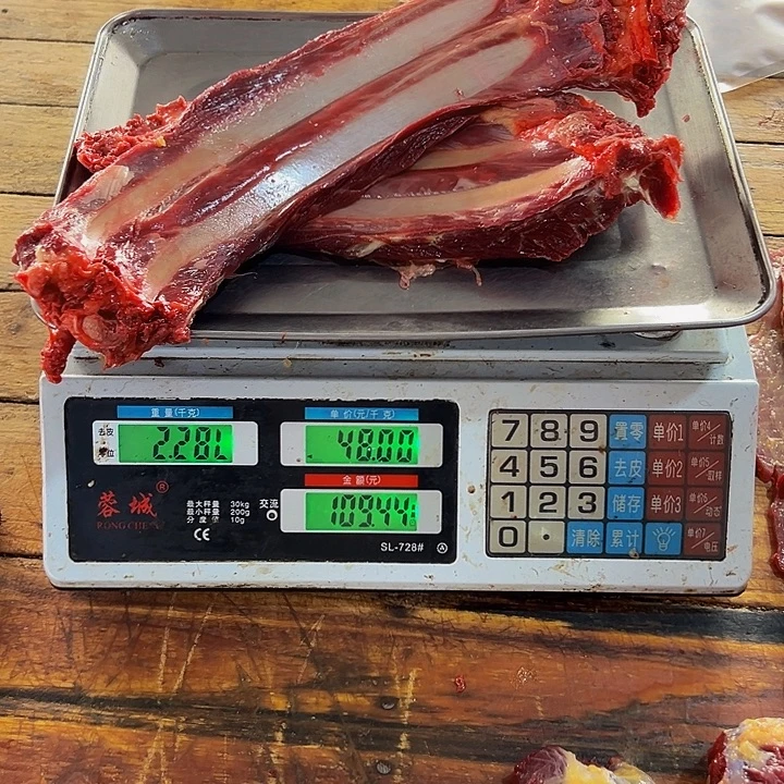 别***1广西土耕马马肉中国大陆
