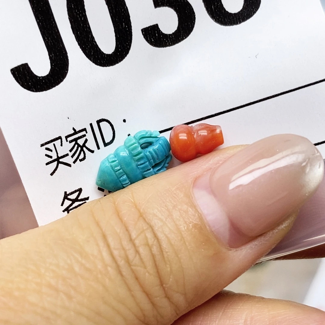 南红玛瑙未镶嵌配饰