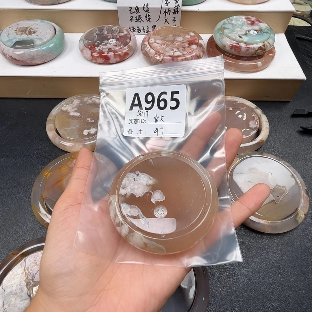 妈***贝手镯玛瑙/玉髓合金
