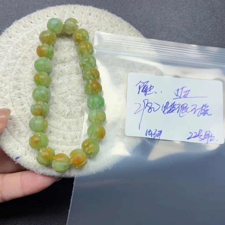 ****️定制翡翠未镶嵌毛货待编款式不退不换