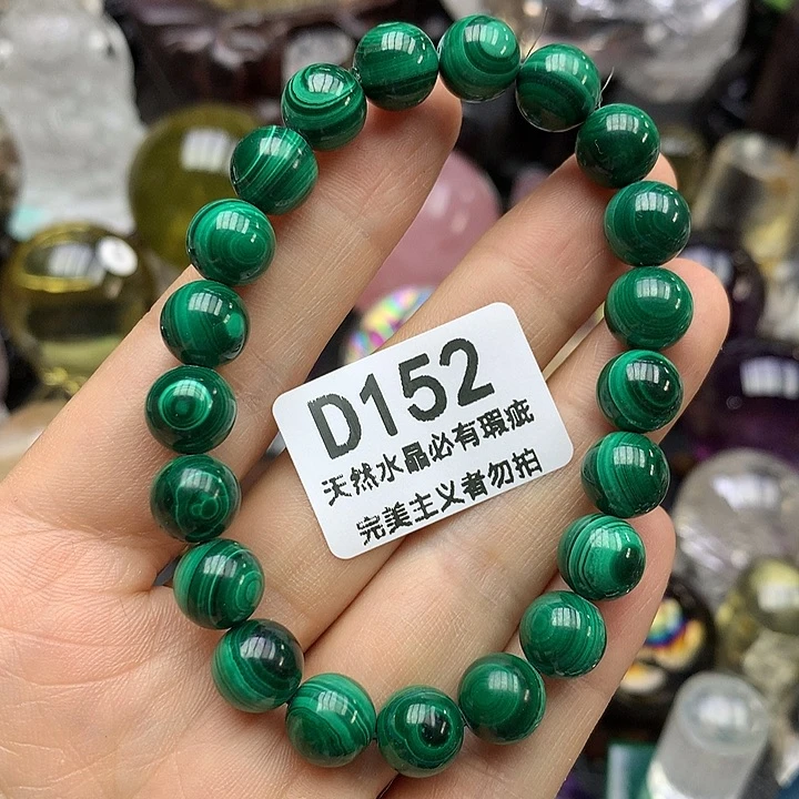未镶嵌孔雀石珠宝奇石可***心