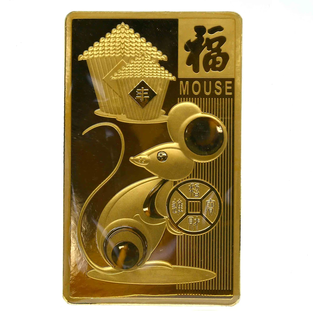 菜百首饰 投资金条 Au999.9 鼠年生肖金条（不退换）50克