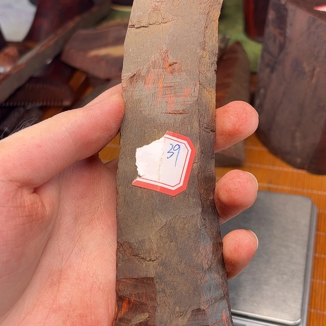 檀香紫檀（小叶紫檀）