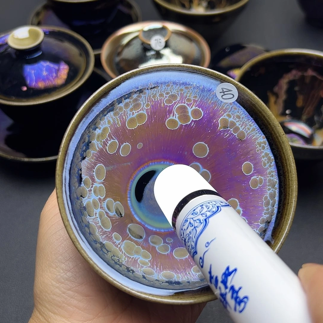 茶盏建窑建盏主人杯