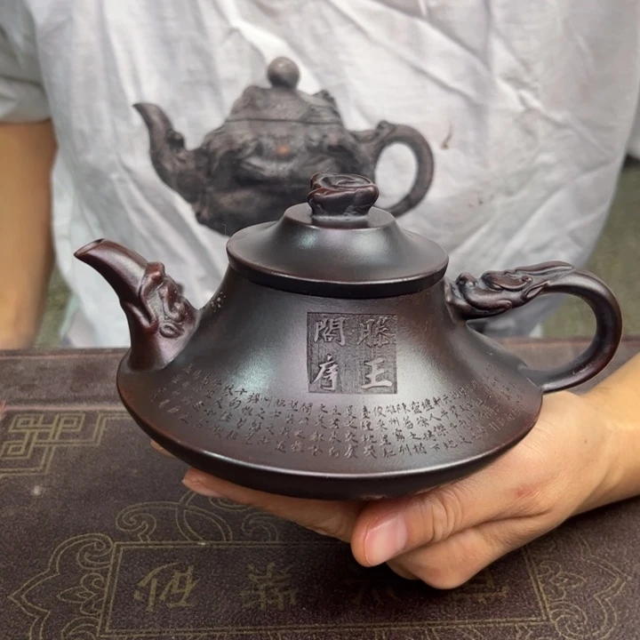茶壶紫砂宜兴紫砂壶