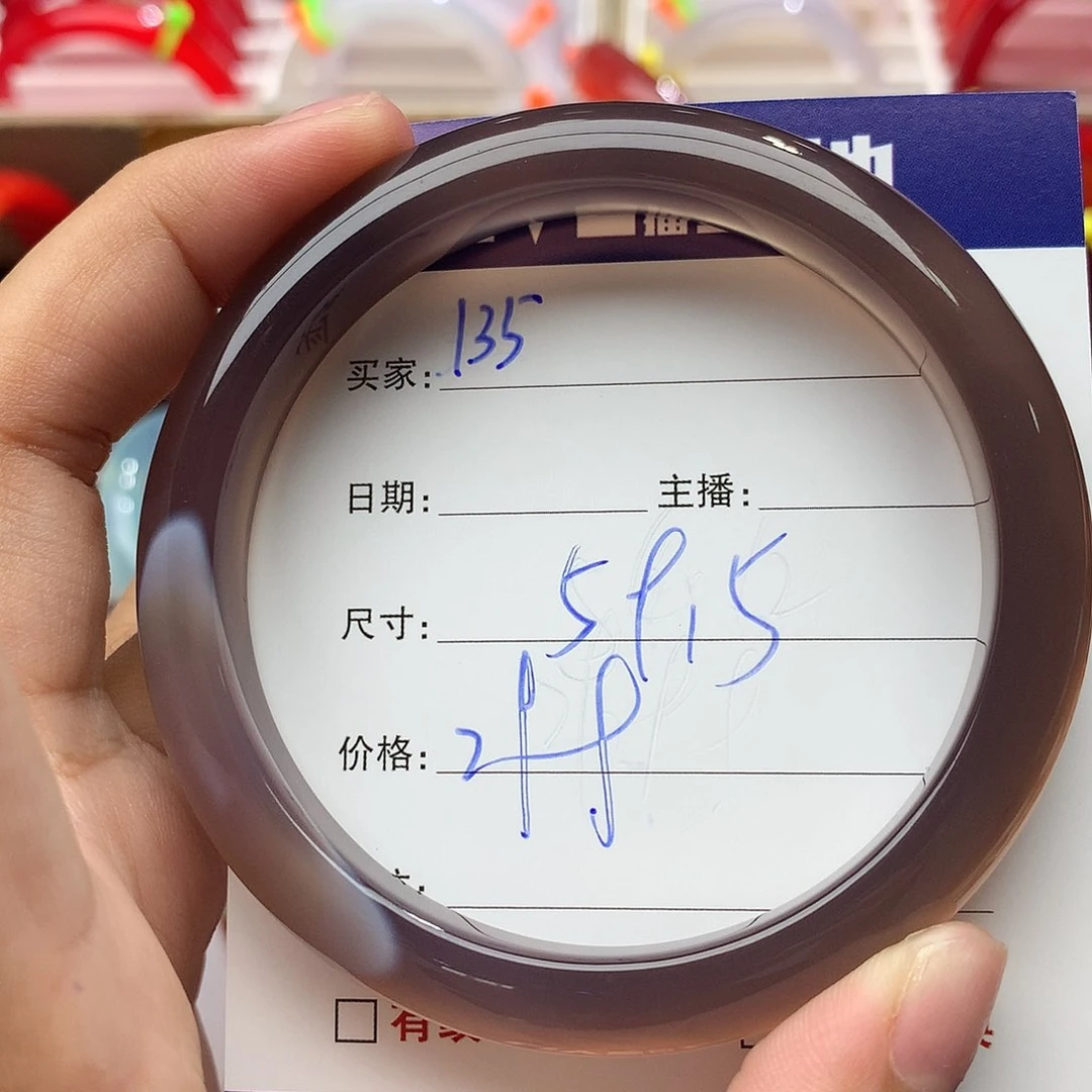 玛瑙/玉髓手镯未镶嵌135