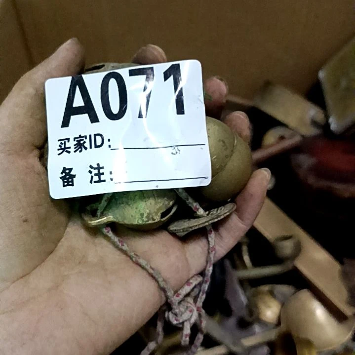 高***直播订闪一物一图