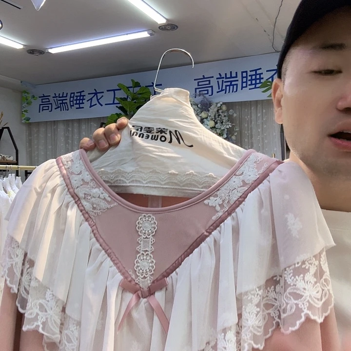 棉聚酯纤维莫代尔纤维