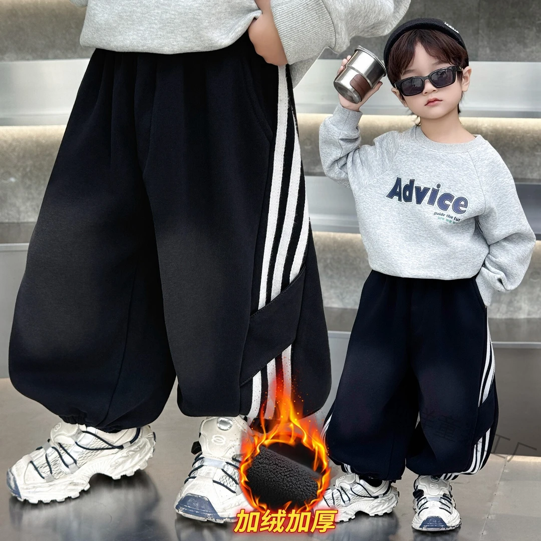 儿童加绒卫裤2025新款男孩冬装加厚休闲裤男童一体绒长裤子秋冬款