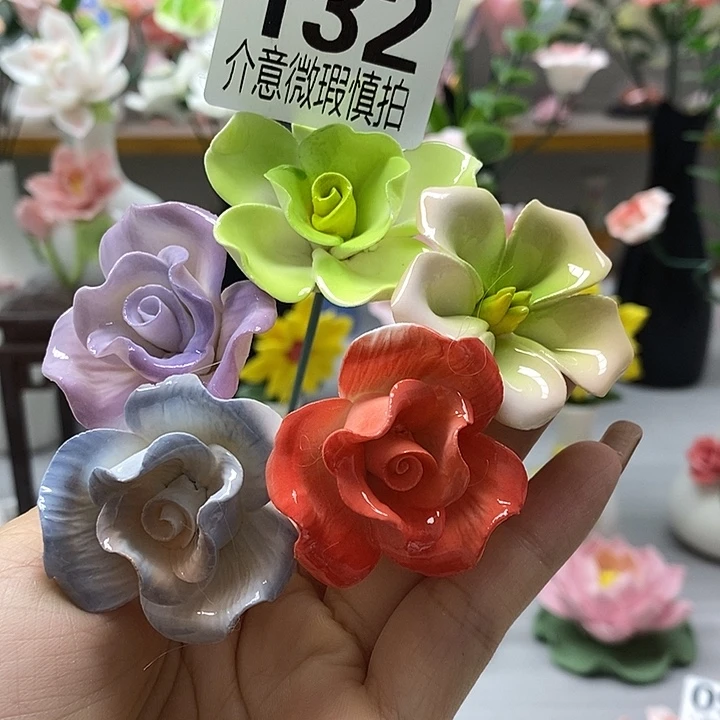 陶瓷陶瓷材料加工