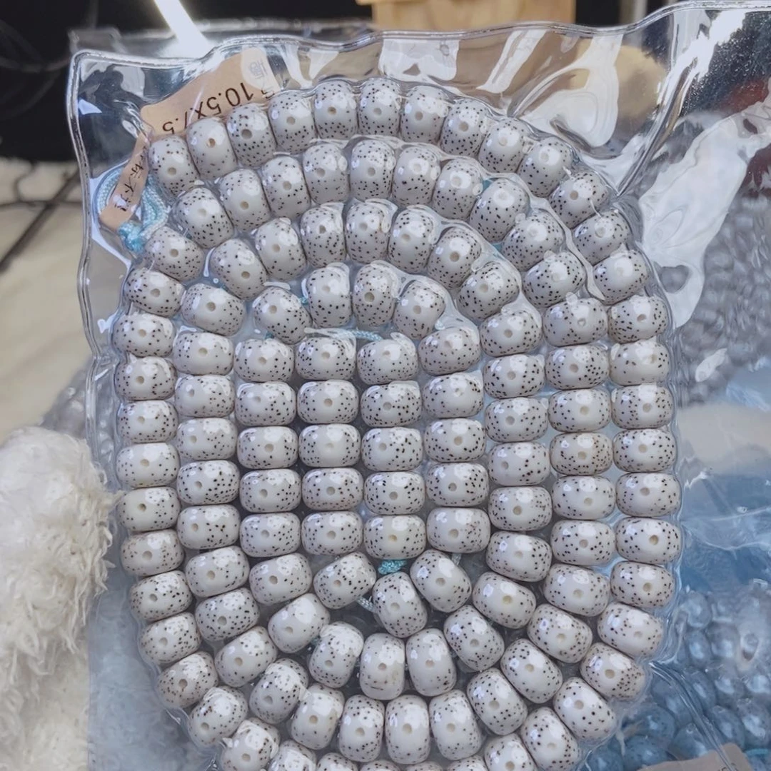 星月菩提手串蝎**莱123321123